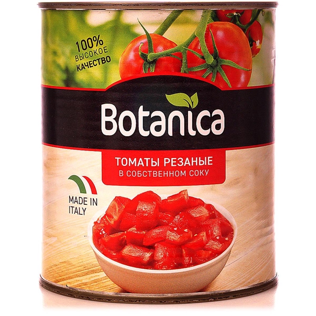 Томаты очищенные целые в сс об2,5 кг-сух1,5 кг Botanica