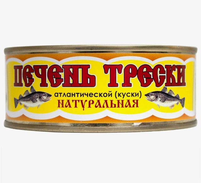 Печень трески кус в масле с ключом ВС из охл сырья 230 гр кор 1-48 Полинет Мурманск